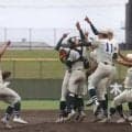 報徳学園が春季兵庫大会Ｖ　３年ぶり１２度目　沢田が昨秋の雪辱、今大会２度目の完投「自信がつきました」