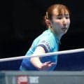 「層の厚さが際立つ」中国メディアも警戒する卓球日本女子の強さ　55年ぶり金へ盤石発進