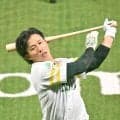 【パパの絵】ソフトバンク野村勇、字も書いて「いさみくん」「体力無限。のびのび育ってほしい」