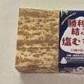 【中日】期間限定「勝利を結ぶ！塩むすび」２日連続即完売！　開場と同時にファンが売店へ一直線