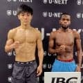 【ボクシング】中野幹士「絶対に勝ちたい」　初黒星から６か月ぶり再起戦へ