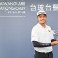 小斉平優和ら日本勢4人が参戦 舞台は台湾