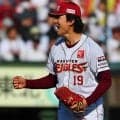【楽天】２試合連続逆転勝ちで３連勝　荘司康誠リーグトップタイ４勝目、藤平８セーブ目