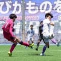 【高校サッカー】藤枝東ＦＷ増田瑛斗が４戦連発で９日の静岡学園戦に弾み　富士市立に４-１快勝…高円宮杯プリンスリーグ東海