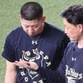 【生態メモ】ニジイロクワガタとは…オリックス岸田監督が京セラＤの外野で発見“幸運の昆虫”