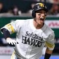 ソフトバンク栗原陵矢GWに入り絶好調、７試合で打率３割９分４発15打点と大当たり／見どころ