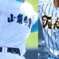 6日に決勝！山梨学院が県内20連勝のきっかけとなった「因縁」の東海大甲府と対戦！春季山梨大会【26年春高校野球】
