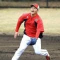 広島・河野　もう一度、１軍の舞台へ　投球フォーム改造で光「どんどんアピールしていきたい」　昨オフ戦力外→育成契約で再出発