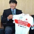 ケイリン競技で全国V　徳山毛利家15代目の高3、インハイ優勝狙う