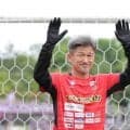 【Ｊ３福島】カズがＪ２藤枝戦で先発出場…試合前サポーターにあいさつ…Ｊ最年長出場記録を５９歳２か月１０日に更新