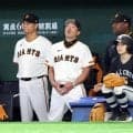 【巨人】阿部監督、６回３失点の竹丸和幸を７回も続投させた理由…「なんとか乗り切ってほしい」