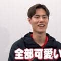 「全部可愛い」髙橋藍がデレデレ 愛犬との秘蔵ショット SVリーグ連覇へ「RS優勝したからといって、優勝できる場所ではない」意気込み