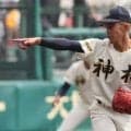 【一覧】鹿児島県選抜高校野球大会の出場28校が決まる！神村学園、鹿児島実などが6年連続、指宿商が10年ぶり【26年春高校野球】
