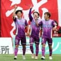 【藤枝】今季初の４連敗　先制点の中村優斗「90分で勝ちきれず、PKでも…すごく悔しい」