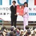 兵庫チャンピオンシップが行われた６日の園田競馬売り上げが兵庫競馬史上、過去最高を記録　同レース＆１レース当たりもレコード