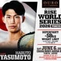 【RISE】６・６ワールドシリーズにフェザー級最強・安本晴翔参戦、未知なる強豪ゼ・ワリロと