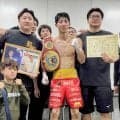 【ボクシング】フェザー級に新星誕生　２１歳の武藤涼太が世界１位・藤田健児を７回ＴＫＯ…ＷＢＯ-ＡＰ王座獲得