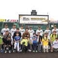 阪神ＯＢが甲子園で野球教室　掛布ＯＢ会長、糸井氏、鳥谷氏ら１０人　２年連続「トライアルベースボール」開催