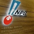 女子小学生の野球全国大会「ＮＰＢガールズトーナメント」８月に滋賀で開催決定