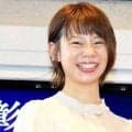 「メガネ似合いすぎてかわいすぎる」　高木菜那さん連休明けに「最近メガネ率多い」と投稿　ＳＮＳ「まー可愛い！」「素敵です」