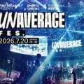Ｂリーグ・千葉Ｊの富樫勇樹プロデュースの「ＵＮＡＶＥＲＡＧＥ　ＦＥＳ．」が７・２０に横浜で開催　豪華アーティストも参加