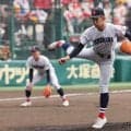 横浜ＶＳ国士舘の会場が浦安から千葉県総合ＳＣへ変更！春季関東大会【26年春高校野球】
