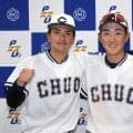 中大が今季初の勝ち点　エース東恩納蒼「俺もやらなきゃ」好救援　前日の１年生の好投に奮起