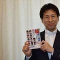 今年も室井昌也さん渾身の１冊が完成！日本語で書かれた唯一の韓国プロ野球選手名鑑　23年目に