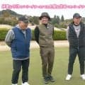 PL学園の先輩・後輩が対決　宮本慎也＆ナイツ土屋vs今江敏晃＆サンド伊達