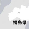 昨年Vの聖光学院は勿来工と　春季高校野球県大会、組み合わせ決まる
