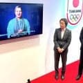 【ロス五輪】都市型スポーツなどの「五輪Ｑシリーズ」の東京開催決定をＩＯＣコベントリー会長が祝福　「五輪の精神が躍動する瞬間を心より楽しみに」