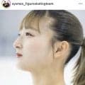 坂本花織さんが直筆メッセージ「いつも応援してくださる皆さまへ」　１３日に引退会見【コメント全文】