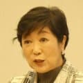28年ロス五輪予選シリーズ東京開催決定、小池知事「東京の魅力が世界に発信される絶好の機会」