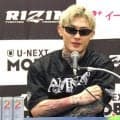 平本蓮　１年１０カ月ぶり復帰戦へ「楽しもうかなと」「パンチ力、平本やばいなと思ってもらえるように」