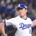 中日大野雄大、同学年対決は６勝７敗　巨人田中将大との投げ合いでタイに戻せるか／見どころ