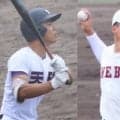 9日に近畿大会切符をかけた決勝！40年ぶり決勝の畝傍か、3連覇かかる天理か！春季奈良大会【26年春高校野球】
