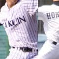 大阪で9日に準決勝！6試合1失点の大阪学院大と、5試合オール完封の関大北陽の強力投手陣が「大阪2強」に挑む！春季大阪府大会【26年春高校野球】
