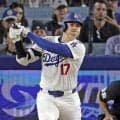 大谷翔平が決勝適時打でドジャース連勝！　再び貯金「１０」大台到達　五回にサイ・ヤング賞左腕から悪球打ち　首位争いパドレスを２Ｇ差突き放す