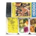 新発売の「安青錦弁当」　夏場所限りの幻の弁当に？　国技館サービス関係者祈る思い「途中出場して勝ち越して」…１０日初日