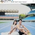 陸上・小池祐貴が結婚発表　ヴァイオリニストの高松亜衣さんと「『この人だ』と直感し、わずか２ヶ月で結婚を決めました」