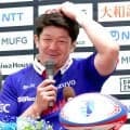 【ラグビー】静岡ＢＲの大戸裕矢が引退「日本選手権優勝が一番の思い出」今季最終戦は横浜に快勝