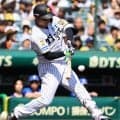 【阪神】森下翔太11試合連続安打「完璧でしたけどこれが甲子園」初回は浜風にあおられ二塁打に