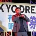 ウルフアロン　６・１４雪辱戦が決定「負けたら黒帯返上」　新日本プロレス大阪城ホール大会のカード発表会見