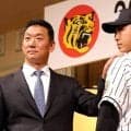 なぜ阪神は“常勝軍団”と化したのか　球団を変えた「方向転換」の10年史　2000年代に始まっていた“静かな種まき”