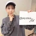 【川崎競馬・エンプレス杯（１３日）】亜咲花・メモリアカフェ瞬発力に期待