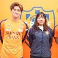 【Ｊ１清水】”法大トリオ”が夢語る　ＤＦ日高華杜「日本代表に」ＭＦ大畑凜生「清水の顔に」フロントスタッフ井出結夏さん「運営に関わりたい」