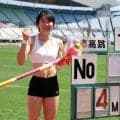 【陸上】女子棒高跳び・諸田実咲が日本新「やっと越えたなという気持ち」アジア大会設定記録も突破