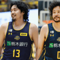 宇都宮が初戦で名古屋Dに痛恨の逆転負け…崖っぷちのチームをベテラン田臥と渡邉が鼓舞