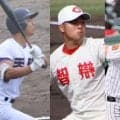 春季近畿大会出場校出揃う！センバツ帰りは滋賀学園のみも、他府県1位は甲子園Ｖ経験の強豪揃い【26年春高校野球】
