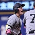 【巨人】８番浦田俊輔が値千金の２点適時三塁打　７試合ぶりに３得点の壁破る